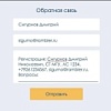 Очередное Общее собрание Лето 2026